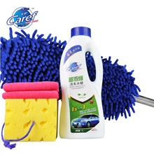 汽车用品洗车液洗车水蜡泡沫洗车液洗车香波汽车清洁包邮