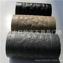 顶级头层皮手缝真皮方向盘套整张牛皮汽车把套超柔软带花纹