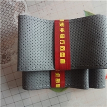 厂家直销手缝真皮打孔把套会呼吸的方向盘套防滑防汗