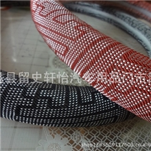 特价夏季新款全冰丝方向盘套防滑吸汗方向盘套