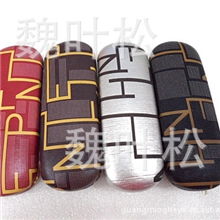 厂家批发近视镜眼镜盒几何眼镜盒