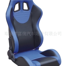 FJ-1009，赛车椅