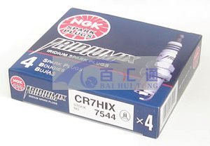 供应日本NGK,CR7HIX,7544,摩托车用IX铱合金火花塞