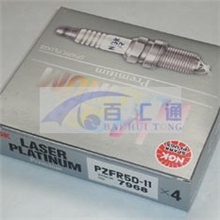 供应NGK,PZFR5D-11,7968,波罗双铂金火花塞