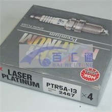 供应NGK,PTR5A-13,2467,别克荣御原装铂铱合金火花塞