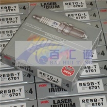供应NGK,RE7C-L,6700,马自达RX8专用铱铂金火花塞