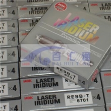 供应NGK,RE9B-T,6701,马自达RX8专用铱铂金火花塞