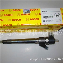 供应康明斯共轨喷油器0445110376