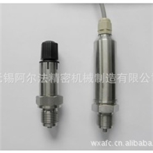 【厂家直销】供应ZHPT-813压力变送器特价销售压力变送器