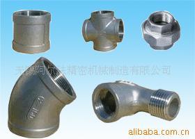 【专业品质】精密铸造件不锈钢机械配件铸造优质碳钢铸造