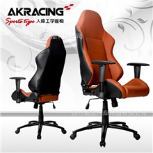 【厂家生产】可旋转可调节金属骨架耐磨耐用办公椅电脑椅