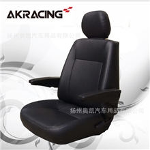 【厂家生产】特价热卖豪华礼堂/会议厅/报告厅椅影院椅