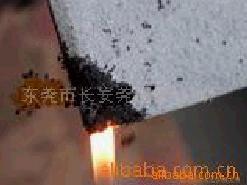 供应1633防火阻燃棉吸音棉绿色环保安全防火棉吸音