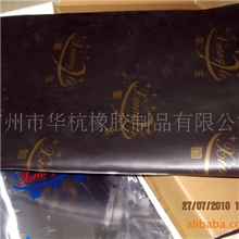 汽车隔热隔音材料,隔音胶,减振胶,