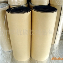 汽车隔音胶,隔音棉,隔音材料,吸音棉,吸音胶,吸音材料