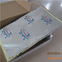 汽车隔音，汽车隔音材料，隔音隔热、隔音减震，隔音棉，隔音板