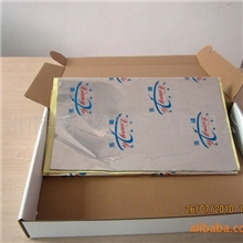 汽车隔音减振材料,顶级汽车隔音减振材料