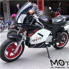 125铁牛大跑车链条驱动两轮摩托车前后液压减震两轮大跑车