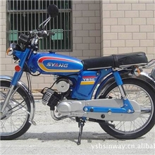 供应YB100款鼓刹摩托车