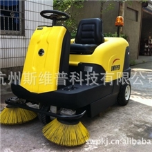 供应专业好品质斯维普HS系列低噪音扫地机道路清扫机智能扫地机