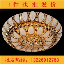 生产批发经典聚宝盆水晶灯客厅大厅灯led遥控吸顶灯具吊灯卧室灯