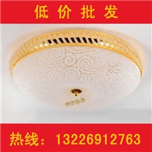 水晶吸顶灯客厅卧室餐厅书房简约宜家欧式温馨灯具水晶灯批发