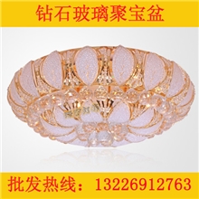 生产批发水晶灯吸顶灯客厅卧室灯具灯饰钻石聚宝盆古镇厂家