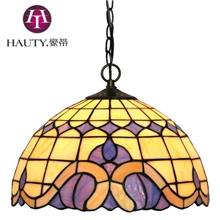 【HAUTY】12寸帝凡尼吊灯欧式灯地中海风情典雅浪漫温情餐吊灯
