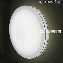 厂家供应客厅led吸顶灯亚克力灯罩外壳套件批发室内照明灯具