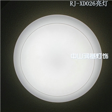 圆形led客厅吸顶灯批发【现代简约卧室led吸顶灯外壳套件批发