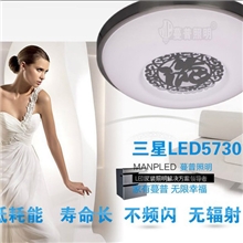 热销供应led圆形吸顶灯变色客厅正暖白纯色卧室书房灯具特价银边