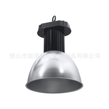 大量批发led工矿灯具车间灯仓库照明灯集成工矿灯120w