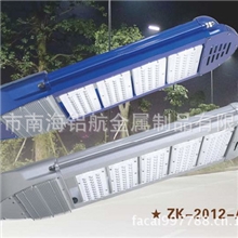 大量生产防水五模组路灯小区照明LED路灯led路灯150w