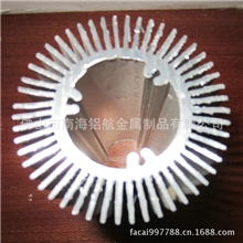 大量销售led太阳花散热器加工太阳花铝散热器工业铝散热器