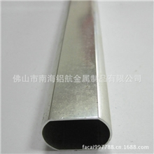 大量批发箱包配件管件五金箱包管铝箱包拉杆管