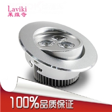 【热销】LED天花灯led射灯筒灯全套3-21W大功率led天花射灯