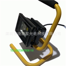 厂家供应便携式可充电LED投光灯/泛光灯10-50W