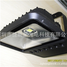 供应150W大功率LED投光灯ip65１５０Ｗ高杆灯