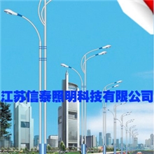 江苏信泰专业供应SBD-001道路照明双臂路灯欢迎前来选购