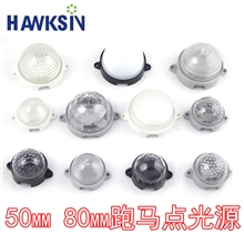 厂价直销Led点光源码头桥梁护栏灯像素灯月产30