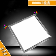 集成吊顶灯集成吊顶led灯led平板灯厨房照明灯led面板灯