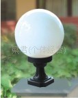 厂家批量供应优质亚克力不碎球围墙灯庭院灯柱头灯，适配LED光源~
