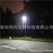 一体化LED太阳能庭院灯小区节能灯花园庭院灯TY-212