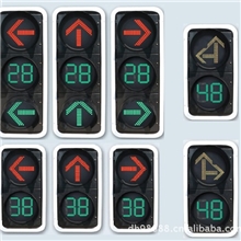 【框架式信号灯】交通信号灯警示信号灯一体化信号灯倒计时