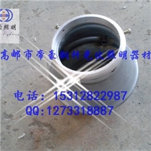 小区监控杆配件，114变89，大小套头，大小钢管套头