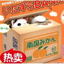 储蓄罐偷钱猫存钱罐超人气吃钱猫贪财猫创意热卖450克