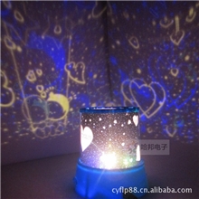 【厂家特供】新款LED加亮版旋转带音乐二代恋人星空投影灯小夜灯