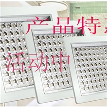 l精品推荐供应的LED厨卫灯吸顶灯塑料家居照明吸顶灯