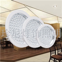 厂家直销嵌入式LED铝边吸顶灯装饰吸顶灯