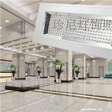 厂家直销嵌入式厨卫吸顶灯方形吸顶大功率led厨卫吸顶灯